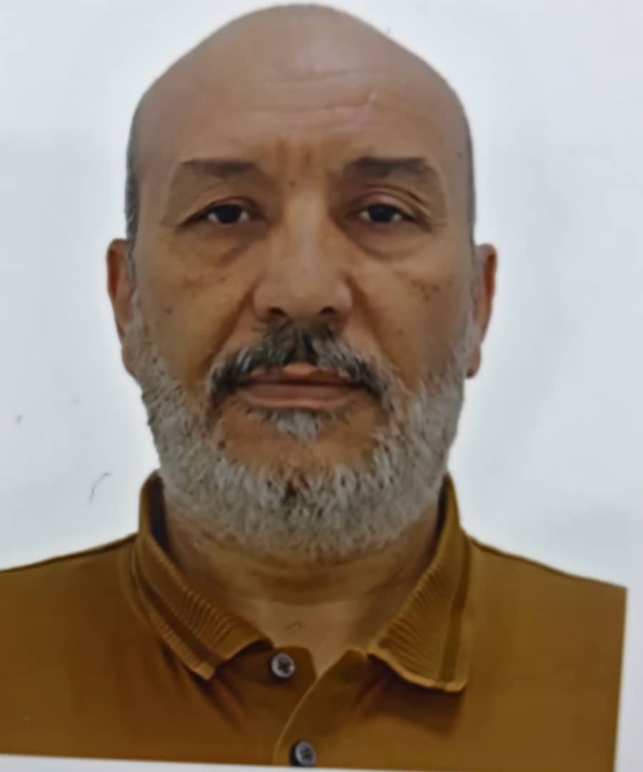 صورة العضو